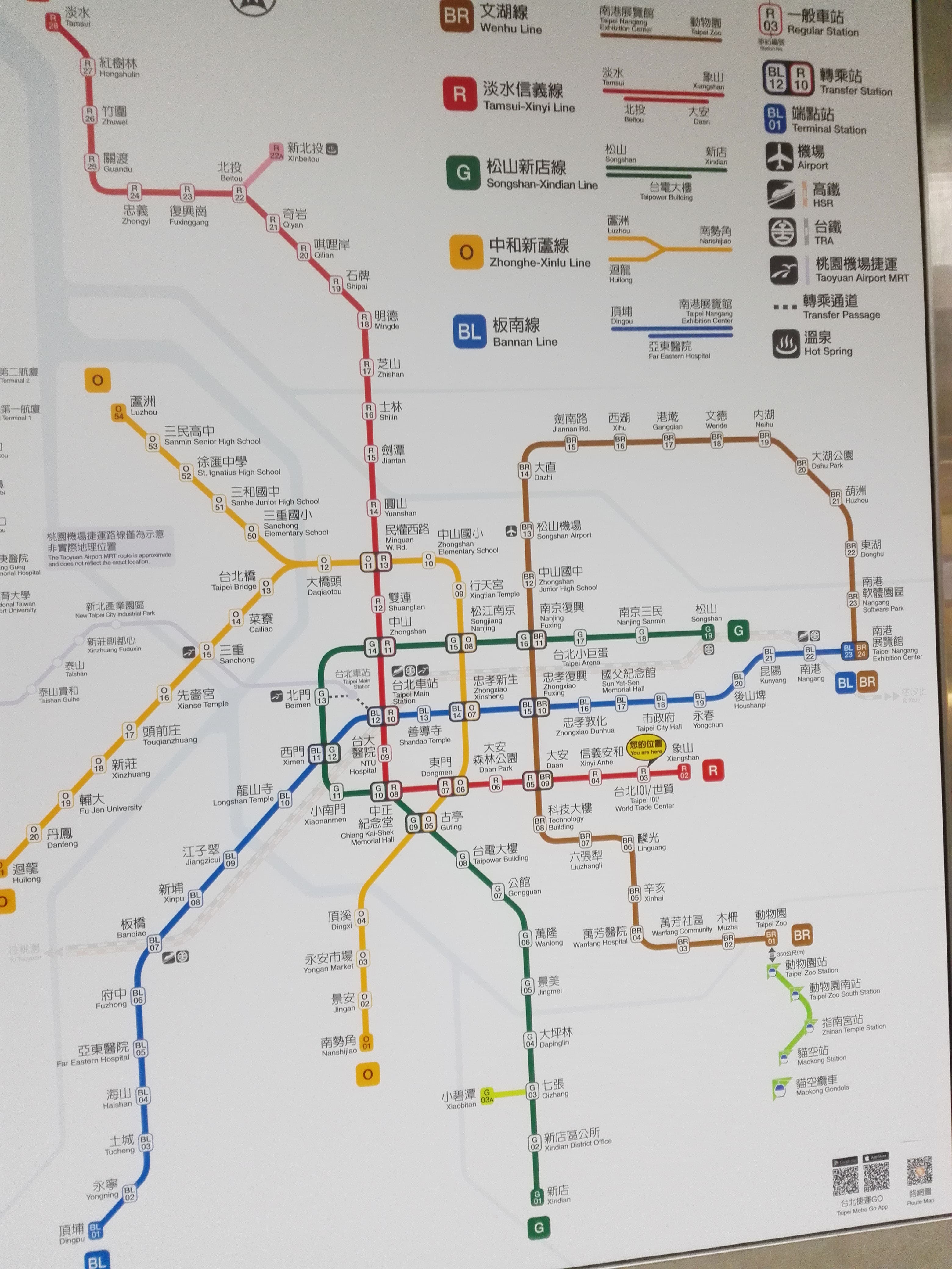 拍张地铁图