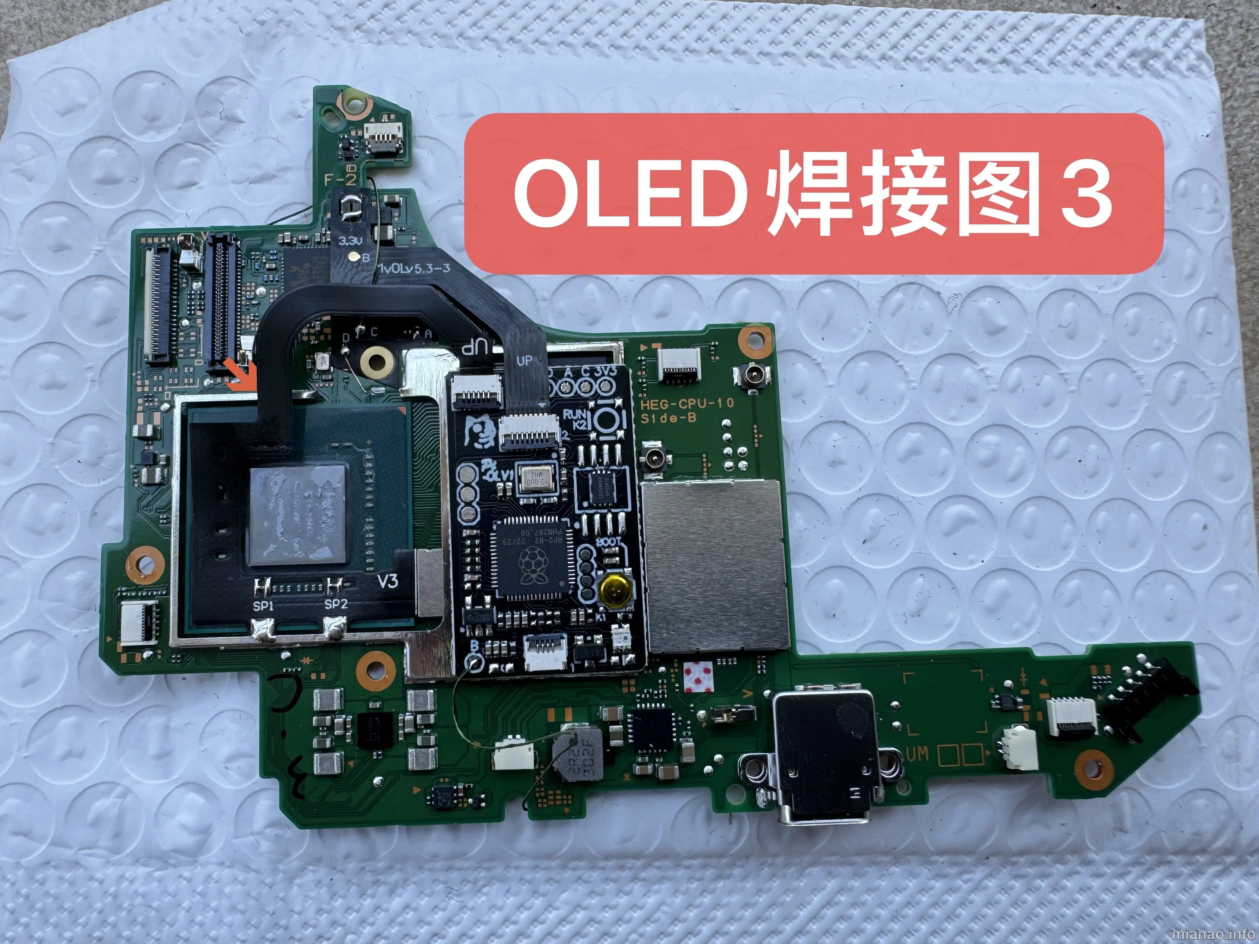 oled3